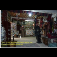 17672 07 082 Bagdad Cafe Palmyra Syrien 2011.jpg